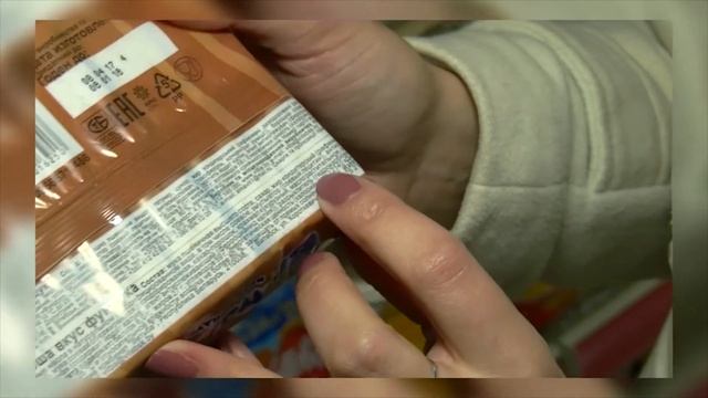 Изучаем этикетки, покупаем только полезное! смотреть онлайн