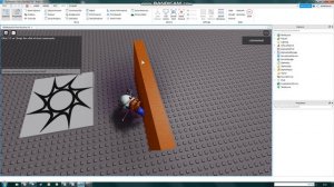 Как в роблокс студио сделать стену через которую можно проходить и как сделать дверь на клик