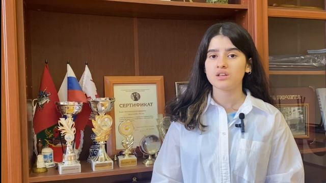 Конкурс чтецов "Художественное слово" 
Геворгян Рузанна