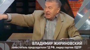 Чубайс - Кургинян...