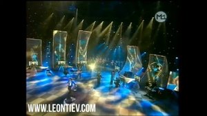 2003 Укупник Мишель