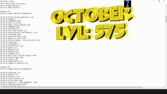 Прилет наборов карт (Booster) в Steam в 2019 году смотреть онлайн