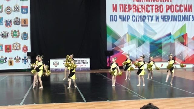 Элли дети Нижний новгород 23.02 смотреть онлайн