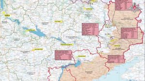 13  июня Сводка Министерства Обороны РФ о ходе проведения СВО