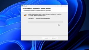 КАК СКАЧАТЬ АЛЬТСТОР НА АЙФОН В 2023?? Как установить Altstore на Айфон.