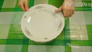 Кулинарные рецепты корейской кухни. Хе из мяса.