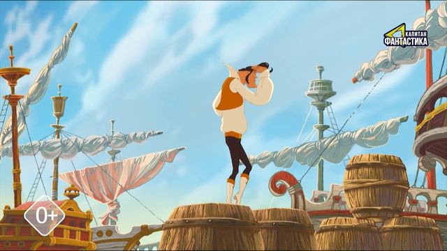 Анонс. Осень 2019 смотреть онлайн