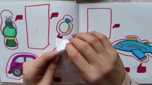 ВАУУУ ? КРУТЫЕ НОВИНКИ / Бумажные сюрпризы / Ayka Boom