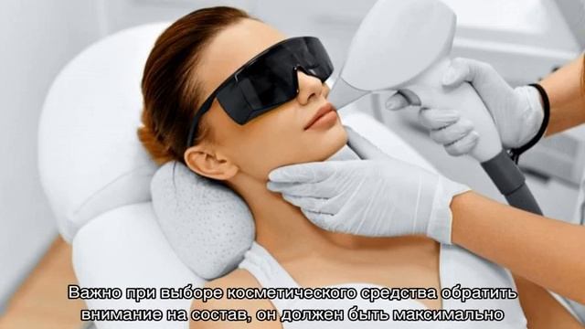 Лазерная эпиляция верхней губы