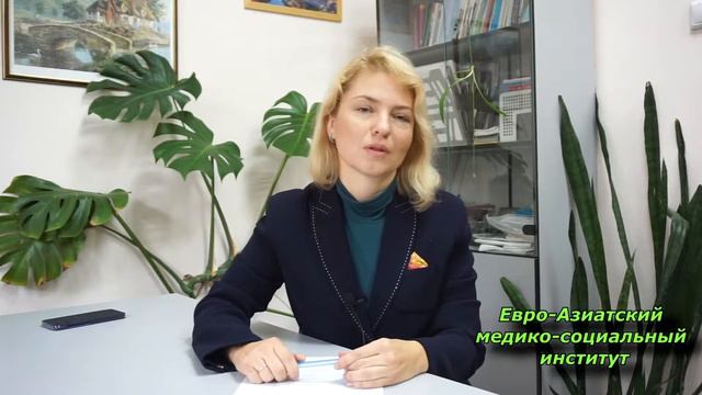 Психиатрия для психологов