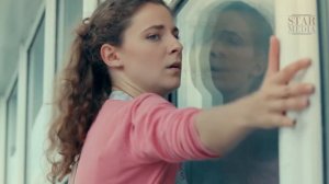 Юта - Хмель и Солод