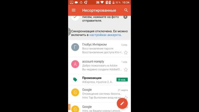 Топовый стрим делаю шапки для канала БЕСПЛАТНО смотреть онлайн