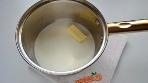 Домашняя сгущенка