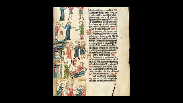 Средневековая книжная миниатюра смотреть онлайн
