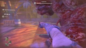 Dying Light 2 Stay Human Bloody Ties Прохождение 158 Схватка в джунглях