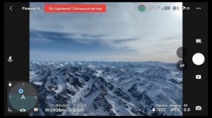 Экстремальные тесты Mavic 3 в горах на новых пропеллерах фирмы DRADMIX.