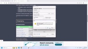 Самый легкий Windows 11 для слабых ПК. Tiny 11
