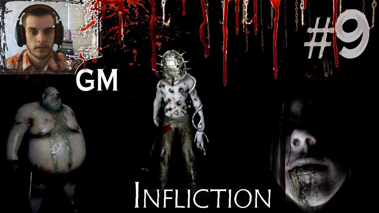 INFLICTION / Странный финал # 9 (прохождение Инфликшен)