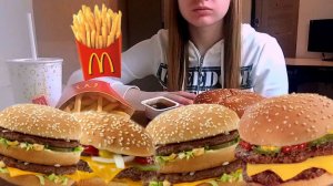 МУКБАНГ МАКДОНАЛЬДС ??