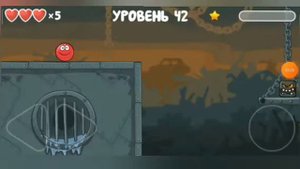Пробую открыть все достижения в игре Red ball 4!!!