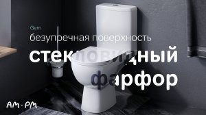 Gem унитаз-компакт
