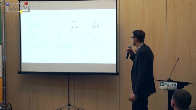 ТБ Форум 2018. Матвей Алексеев, АНО «Цифровая экономика»: План реализации программы на 2018-2020 гг