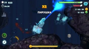 Ледяная Акула и Электрическая Акула #14 Hungry Shark Evolution на Крутилкины