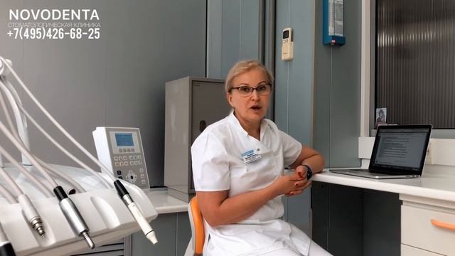Кариес восьмерок и его последствия.