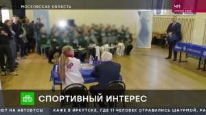 В подростковой колонии МО побывала чемпионка по художественной гимнастике Анастасия Максимова