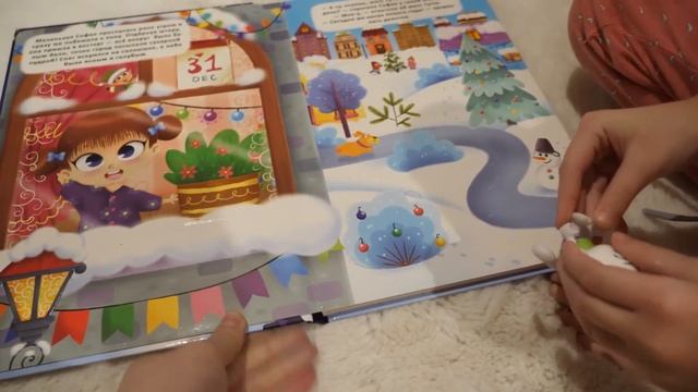 VLOG А у нас гости. Как накрыть стол за пол часа. Новогоднее настроение смотреть онлайн