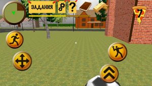 СЕМЕЙКА СТРАШНЫЕ СОСЕДИ ГРЕННИ - Neighbor's Family Secret Granny Escape
