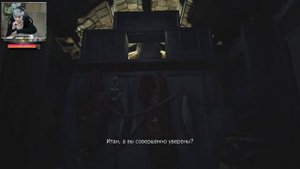 КОНЦОВКА RESIDENT EVIL: VILLAGE ● УБИВАЕМ МИРАНДУ ВМЕСТЕ!  ●