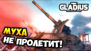 НОВЫЙ ГОРОД И ТЯЖЁЛАЯ ТЕХНИКА! - W40k: Gladius Relics of War. Астра Милитарум / Эпизод 2
