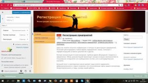WordPress Изменить внешний вид сайта WordPress.
