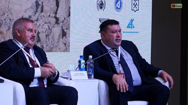 Дискуссионная площадка «Правовые проблемы недропользования на землях лесного фонда»