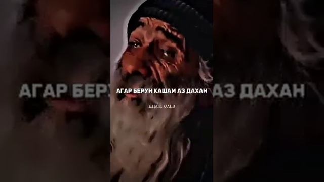 Не кто не знает какие заботы у этого человека на сердце 🥺😔😭❤🤔