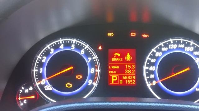 Переключение карт прошивки с помощью UpRev