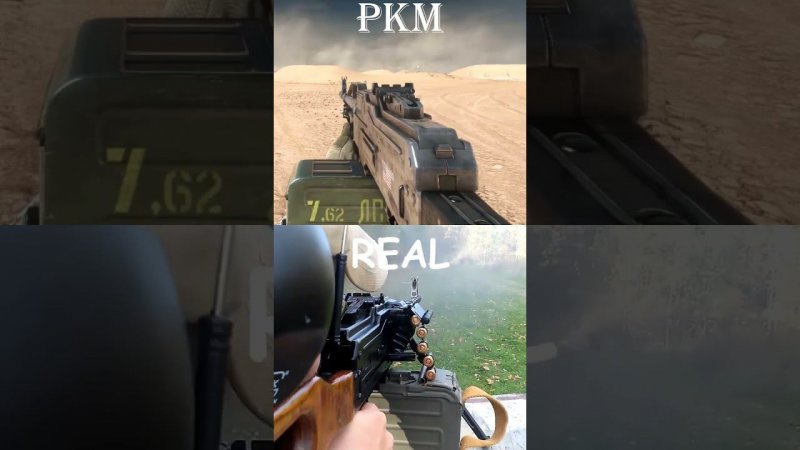 Real PKM Sound: The True Power Behind the Machine Gun