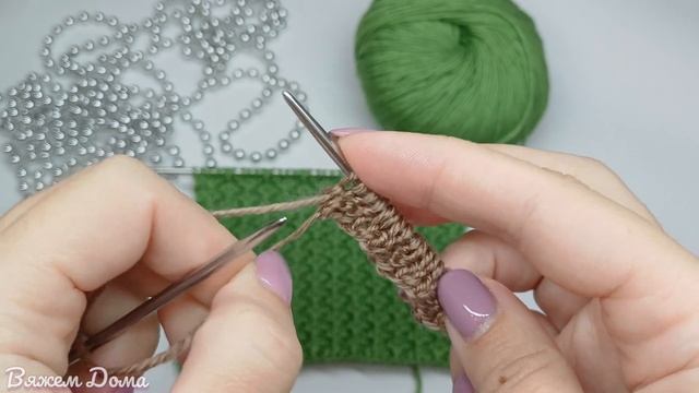 Простой узор спицами со снятыми петлями!?/A simple knitting pattern with slipped stitches!