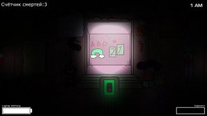 ВЫ ПРИШЛИ НЕ ПО АДРЕСУ!!! / One Night at Flumpty`s Sexualized 2.