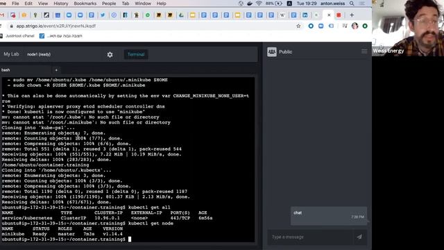 Встреча с тренером по курсу Введение в Kubernetes с Антоном Вейс смотреть онлайн