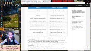 ?Скачки Гран-при Убывающей Луны и Правки Новы - Обновление в BDO 13.01 - Black Desert