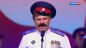 ансамбль песни и пляски Донских казаков - Птица ворон