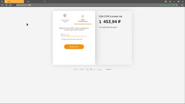 КАК КУПИТЬ ПОДАРОЧНУЮ КАРТУ СТИМ ДЛЯ ЧИТОВ!! I Synapse X,Protosmasher I Туториал №2 смотреть онлайн