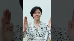 Зарядка для мозга.