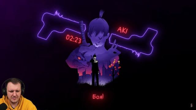 Рэп про Аки Хаякава | INFESTED | Человек-бензопила рэп | Аниме Рэп | Реакция смотреть онлайн