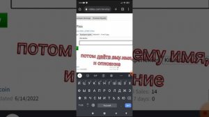 как создать гейм пасс и поставить цену на него? в роблокс )plz donate(? на телефоне, видео туториал