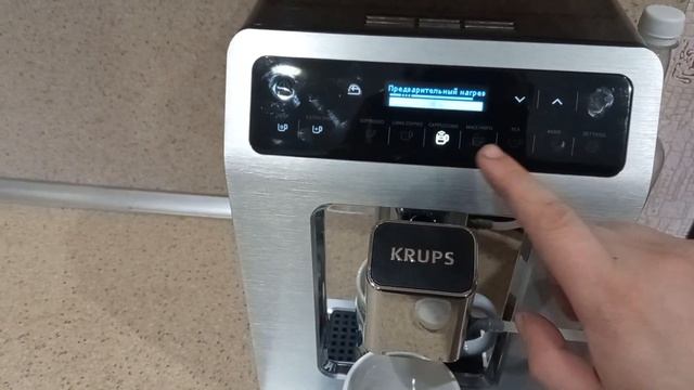 кофемашина KRUPS ea89 отзыв спустя месяц. смотреть онлайн