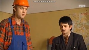 Дулин и Михалыч - Дулин хочет жениться