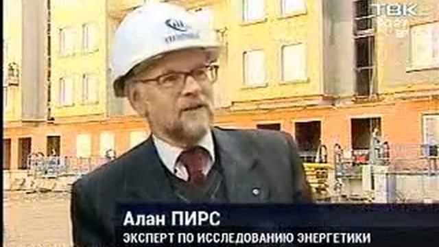 Низкоуглеродный город. Что нужно сделать, чтобы Красноярск стал таким? смотреть онлайн